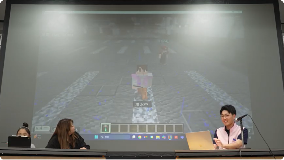 インフルエンサーステージイベント