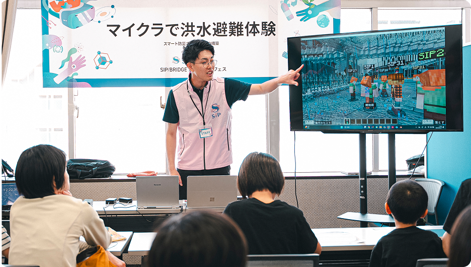 マイクラで洪水避難体験